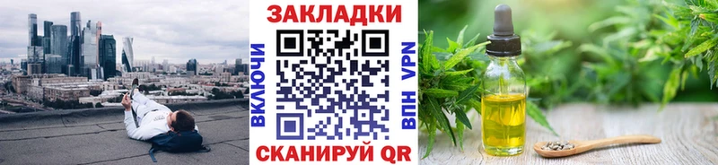 NBOMe Шахунья