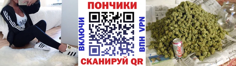 Наркошоп купить Псилоцибиновые грибы  Каннабис  COCAIN  МЕФ  ГАШИШ  Шахунья