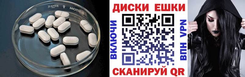 Ecstasy Philipp Plein  Купить где  Шахунья 