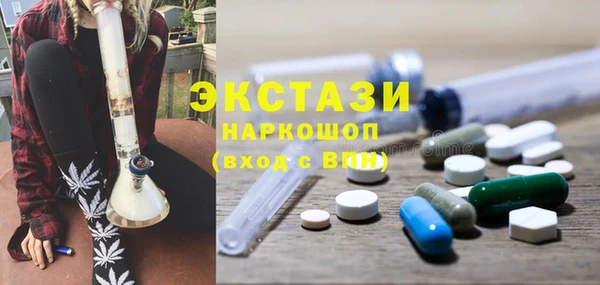 каннабис Кукмор