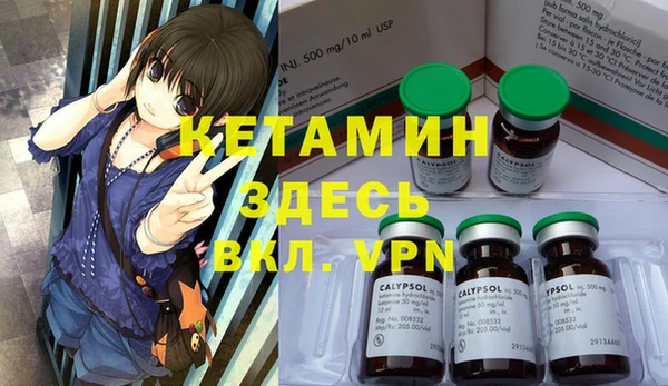 каннабис Кукмор
