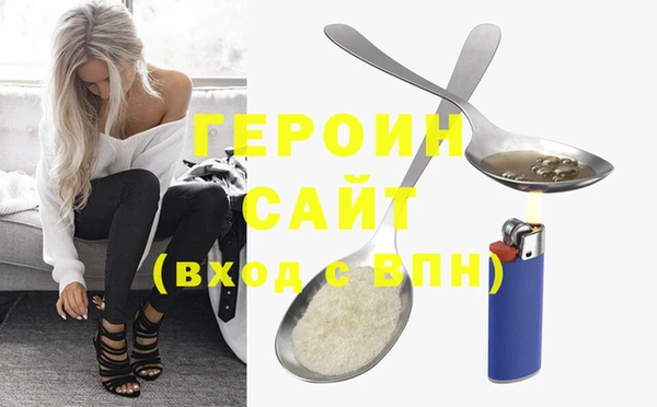 гашиш Кулебаки