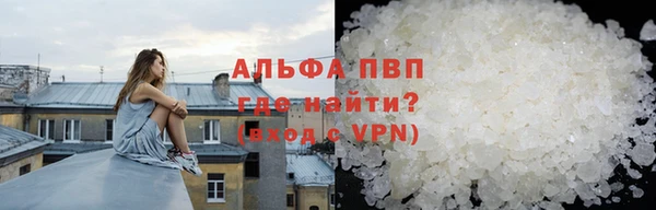 гашиш Кулебаки