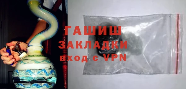 кокаин перу Лабытнанги