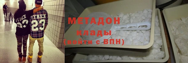 кокаин перу Лабытнанги