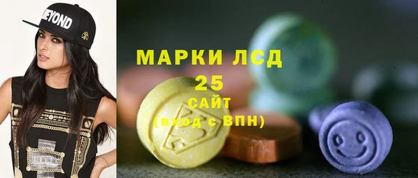 каннабис Кукмор