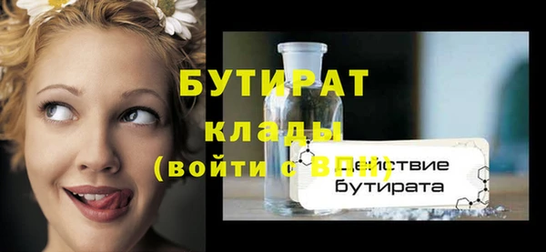 кокаин перу Лабытнанги
