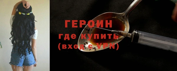 синтетический гашиш Лагань