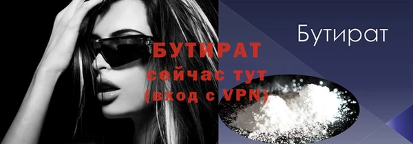 гашиш Кулебаки