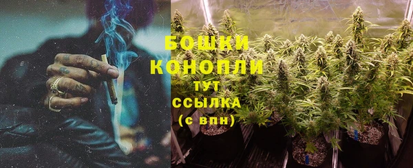 кокаин перу Лабытнанги