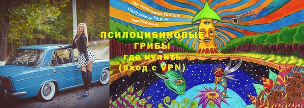 кокаин перу Лабытнанги