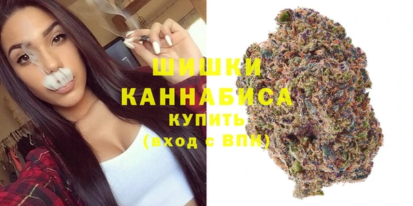 синтетический гашиш Лагань
