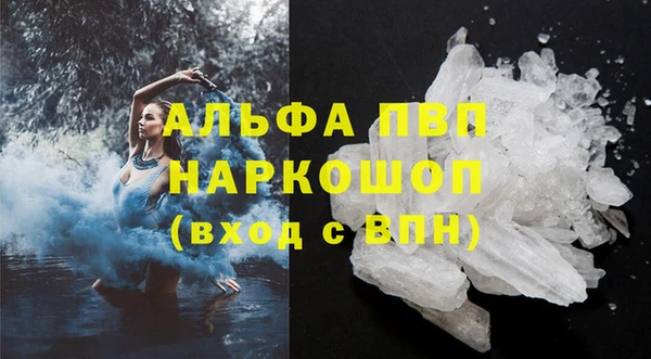 кокаин перу Лабытнанги