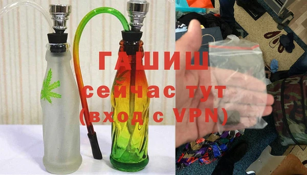 ALPHA PVP Ладушкин