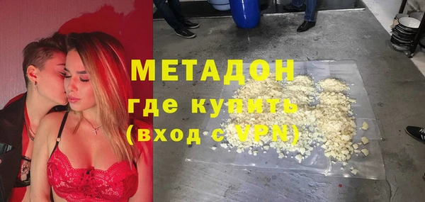 каннабис Кукмор