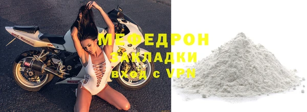 кокаин перу Лабытнанги