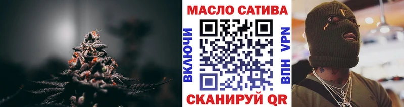 Дистиллят ТГК жижа  Купить где  Шахунья 